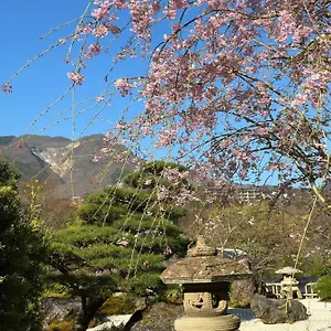 Maison d'hôtes Onsen & Garden -asante Inn-