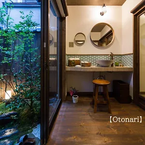 Kyoisuke , Kyoto Japon