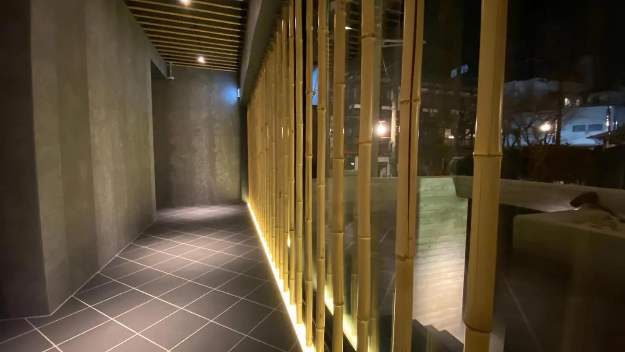 Hotel Zagakukan Hakone
